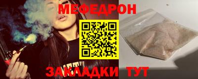 метадон Малгобек