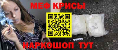гашишное масло Малоярославец