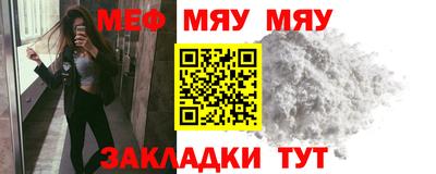 метадон Малгобек