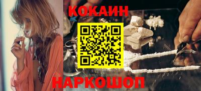 метадон Малгобек
