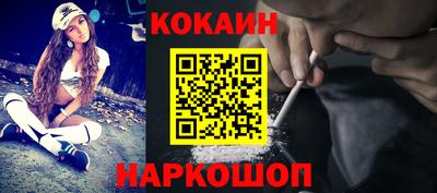 метадон Малгобек