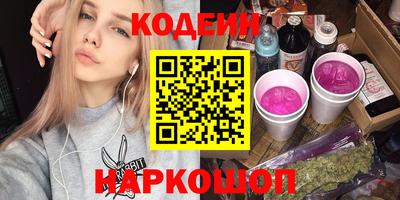гашишное масло Малоярославец