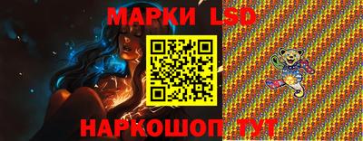 гашишное масло Малоярославец
