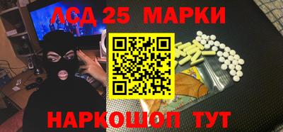 метадон Малгобек