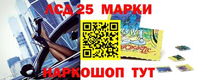 дживик Мариинск