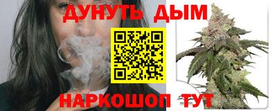дживик Мариинск