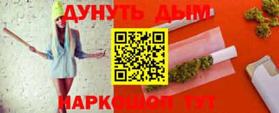 метадон Малгобек