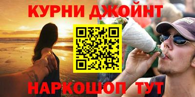 метадон Малгобек
