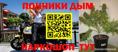 дживик Мариинск