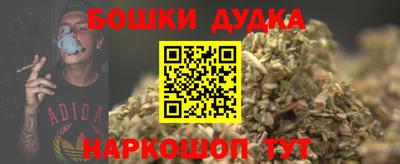 дживик Мариинск