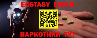 дживик Мариинск