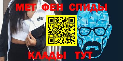 метадон Малгобек