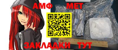 метадон Малгобек