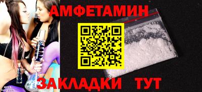 гашишное масло Малоярославец