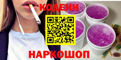 гашишное масло Малоярославец