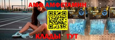 метадон Малгобек