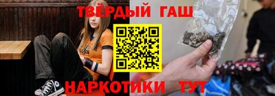 метадон Малгобек