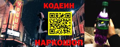 гашишное масло Малоярославец