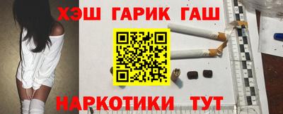 метадон Малгобек