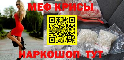 метадон Малгобек