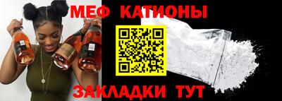 метадон Малгобек