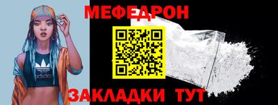 метадон Малгобек
