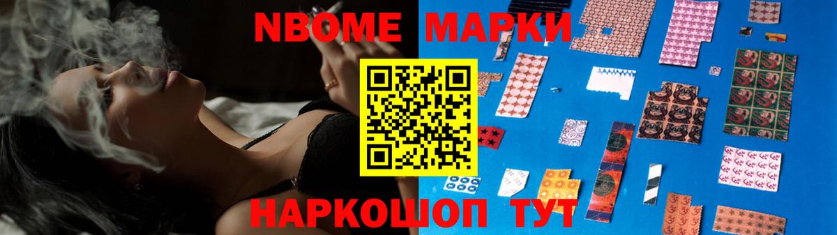 LSD-25 экстази кислота  Вход с VPN  hydra вход  LSD-25 экстази  ЛСД экстази кислота  Шали 